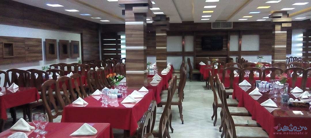 رستوران صفه اصفهان